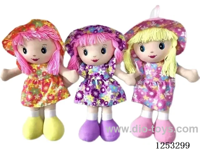 20 inch Cotton Filled Dolls