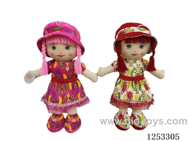 22 inch Cotton Filled Dolls