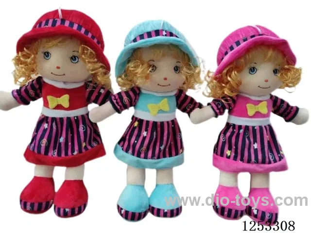 22 inch Cotton Filled Dolls