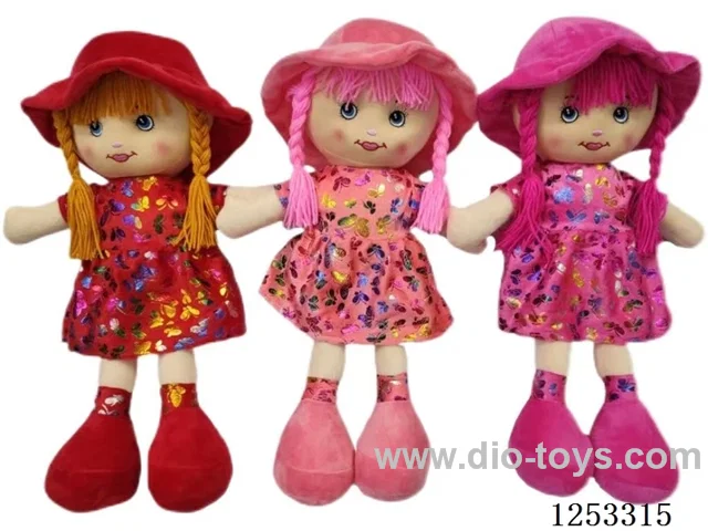 22 inch Cotton Filled Dolls