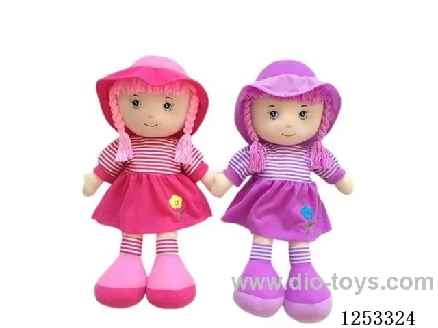 24 inch Cotton Filled Dolls