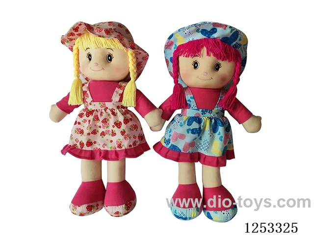 24 inch Cotton Filled Dolls