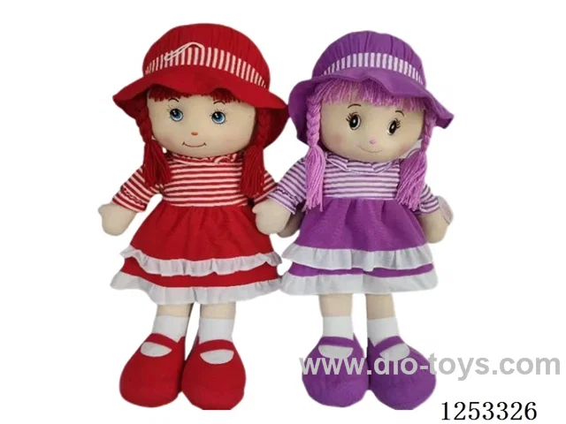24 inch Cotton Filled Dolls