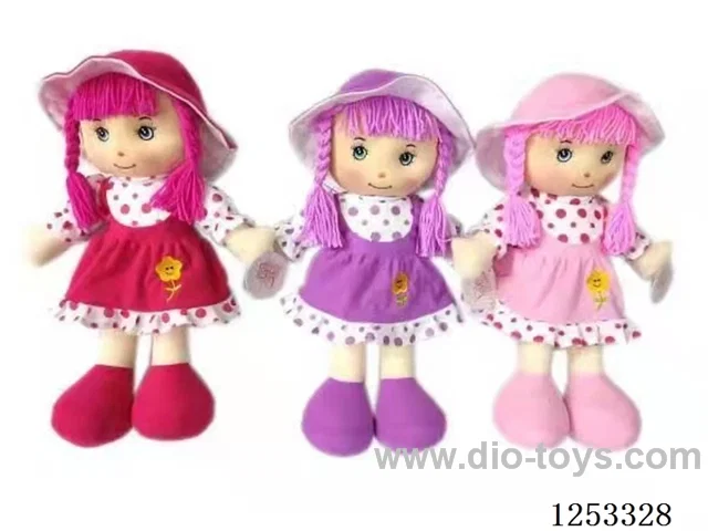 24 inch Cotton Filled Dolls