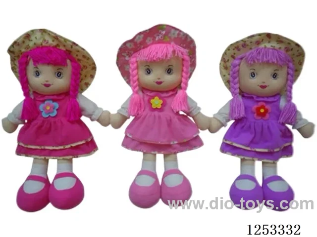 24 inch Cotton Filled Dolls