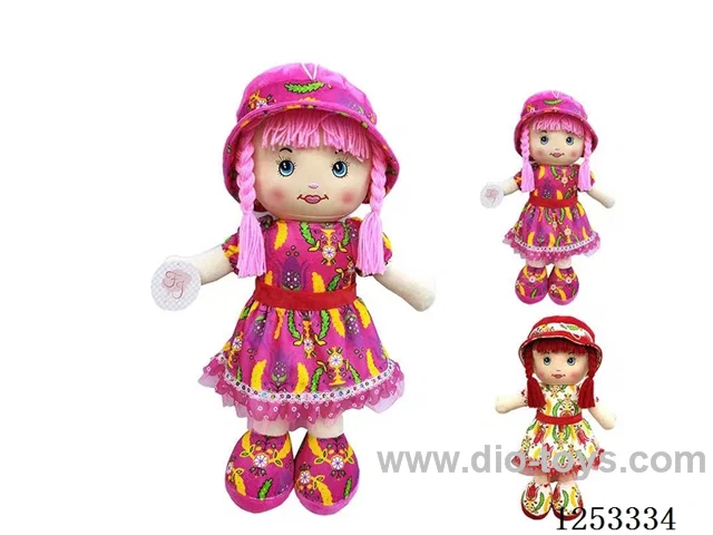26 inch Cotton Filled Dolls