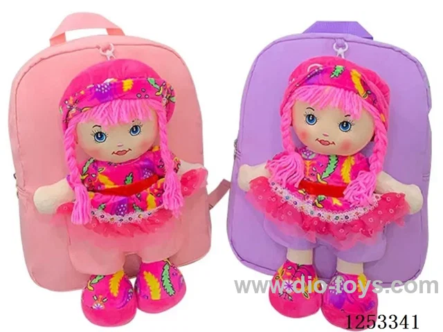 Doll Backpack