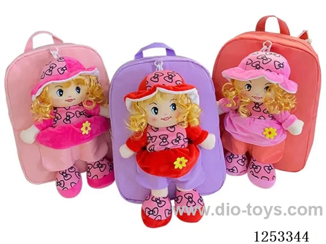Doll Backpack