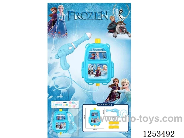 Backpack Water Gun 1200ml