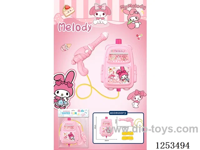 Backpack Water Gun 1200ml