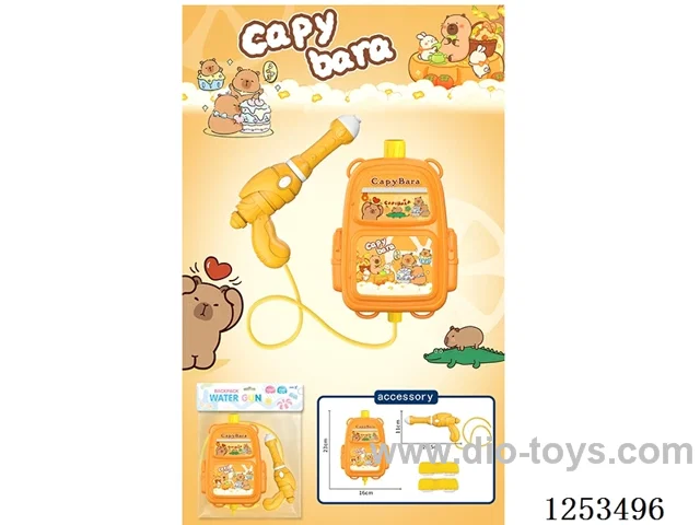 Backpack Water Gun 1200ml