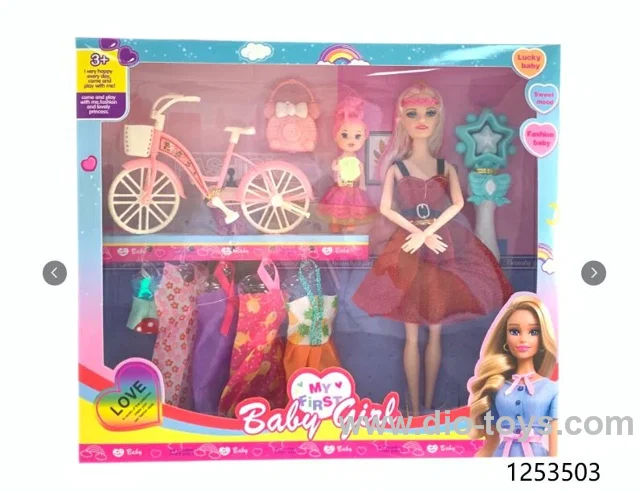 11 inch doll