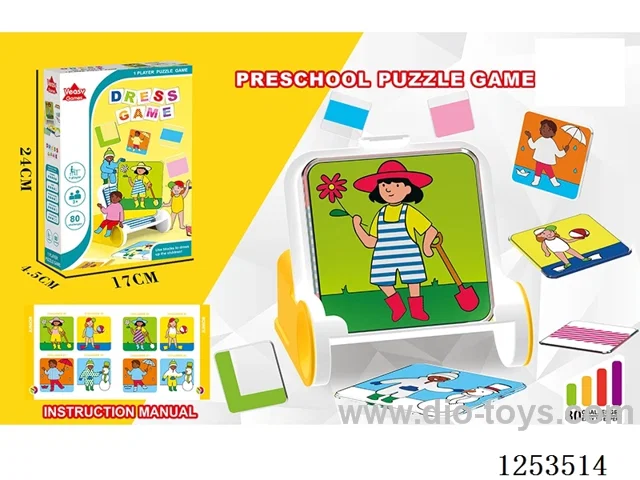 Outfit Decoder Board Game