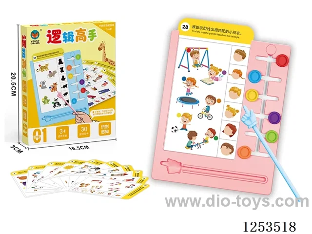 Recognition and Perception Board Game