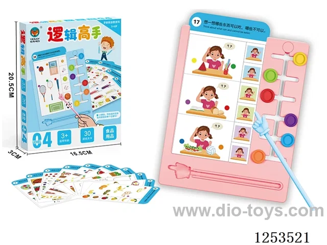 Food and Household Items Board Game