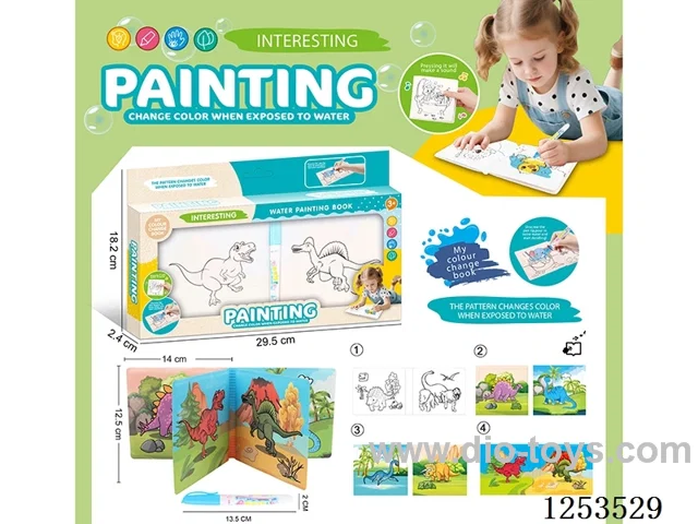 Color-changing Early Education EVA Bath Book with BB Sound