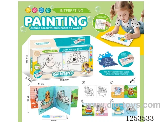 Color-changing Early Education EVA Bath Book with BB Sound