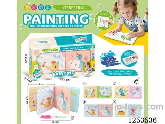 Color-changing Early Education EVA Bath Book with BB Sound