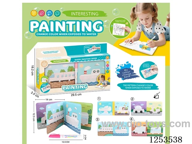 Color-changing Early Education EVA Bath Book with BB Sound