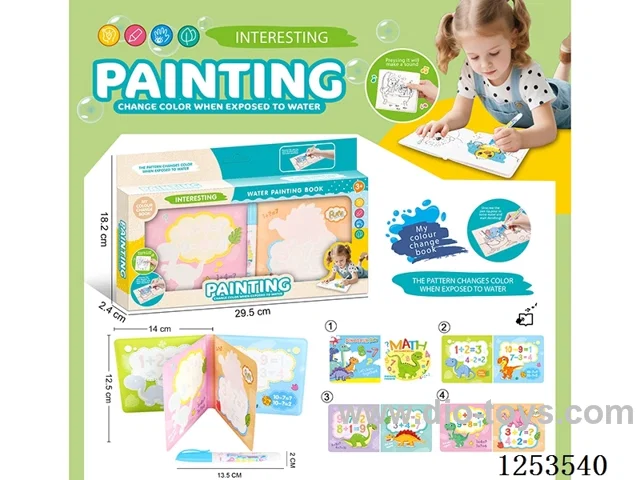 Color-changing Early Education EVA Bath Book with BB Sound