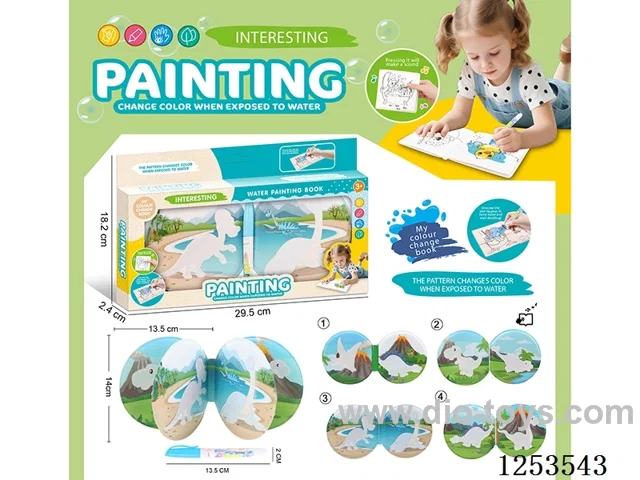 Color-changing Early Education EVA Bath Book with BB Sound
