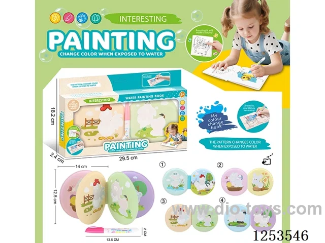 Color-changing Early Education EVA Bath Book with BB Sound