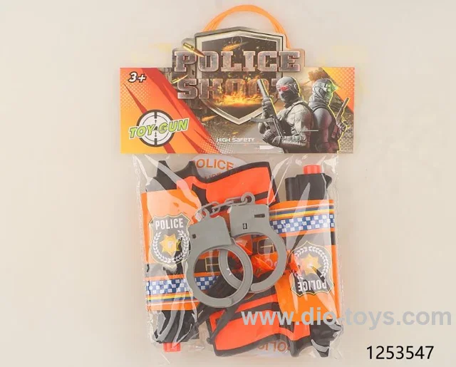 gun toys