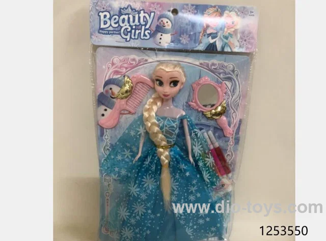 11 inch doll