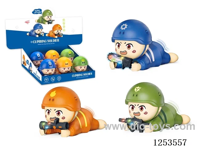 Infrared Crawling Baby-6pcs not included battery