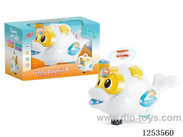 Dolphin Suspension Flyball not included battery