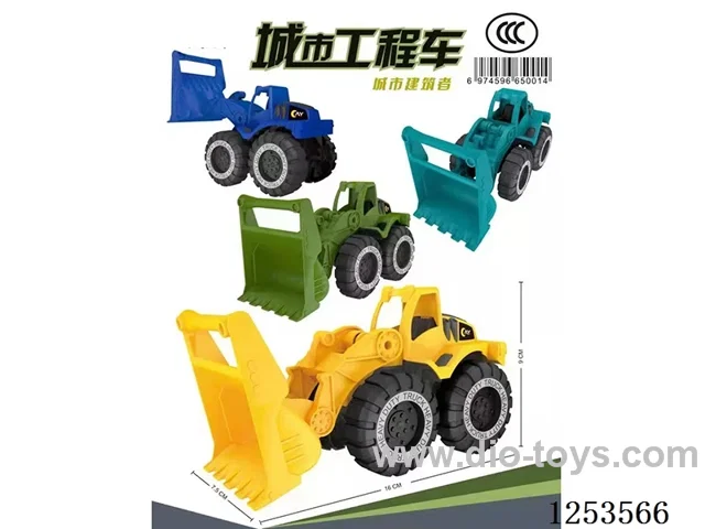 Free wheel engineering vehicle