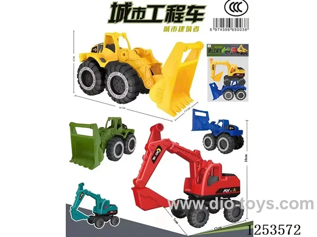 Free wheel engineering vehicle