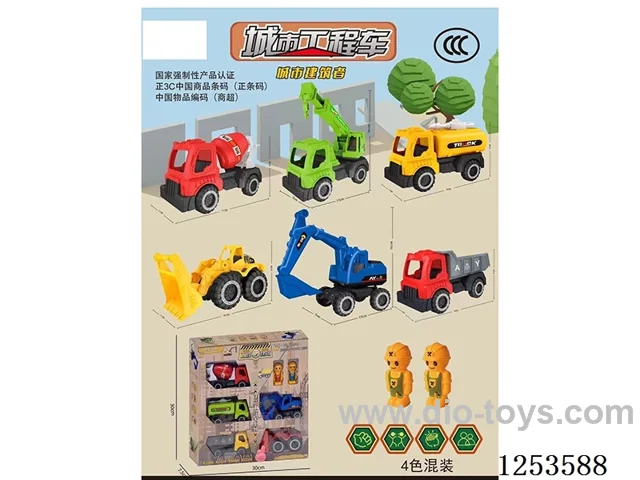 Free wheel engineering vehicle
