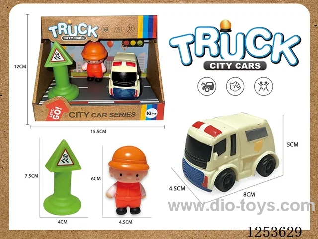 Ambulance Vinyl Vehicle Set