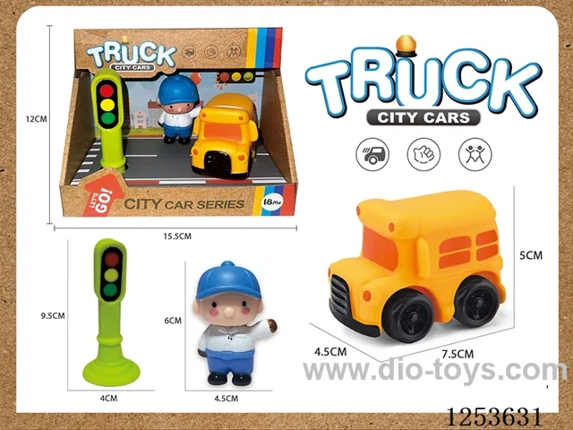 School Bus Vinyl Vehicle Set