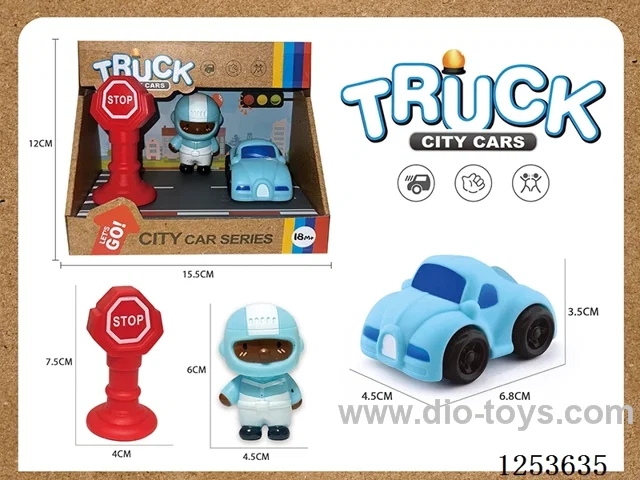 Sports Car Vinyl Vehicle Set