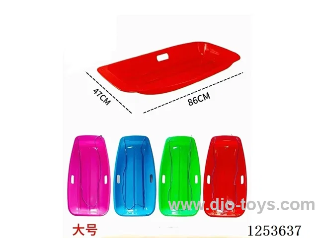 Large Sandboards