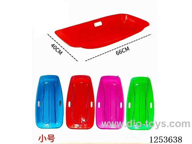 Small Sandboards