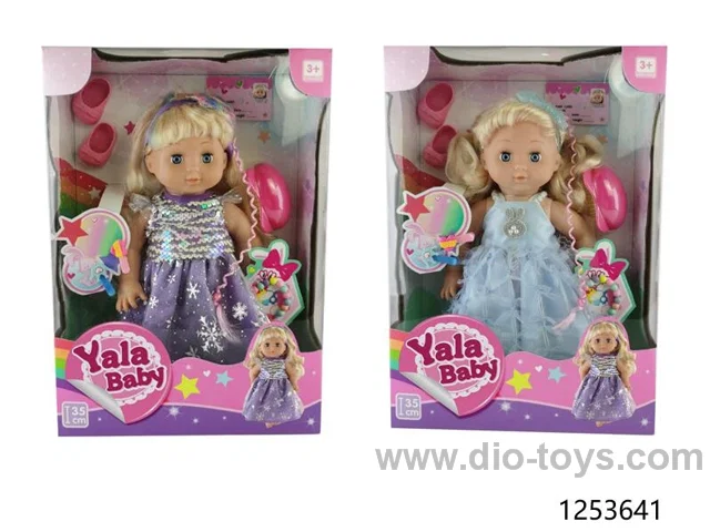 35cm doll with  ornament in window box