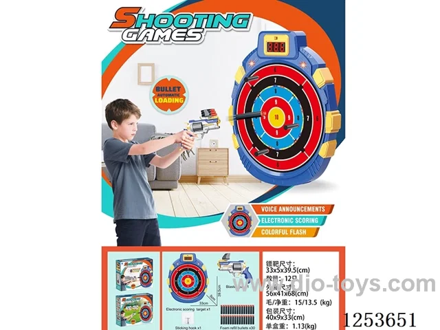 Light-Up Scoring Shooting Target Set (Blue)