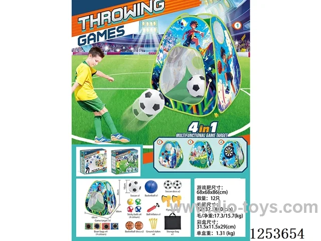 Four-Sided Soccer Target Set
