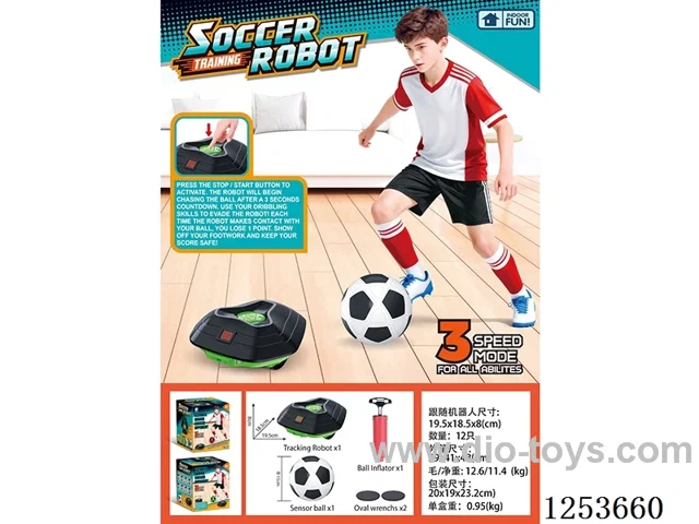 Follow the Football Set