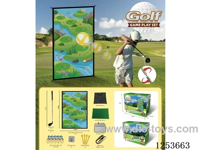 Golf Set