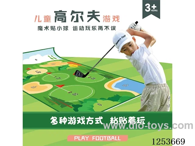 Children's golf Set toys