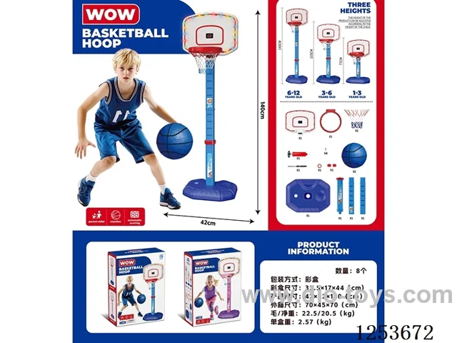 Blue light basketball stand