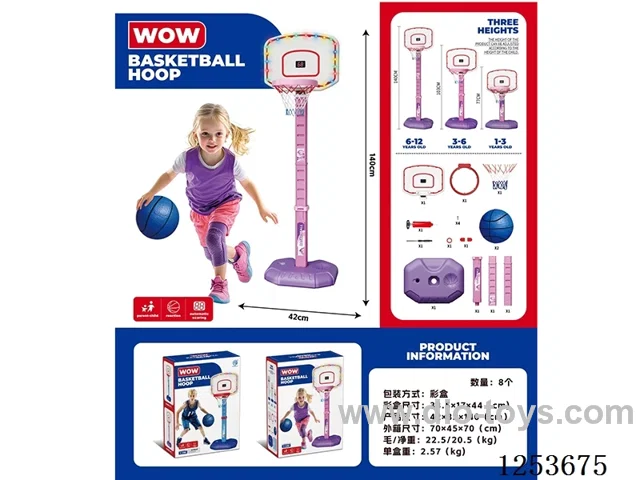 Pink light basketball stand