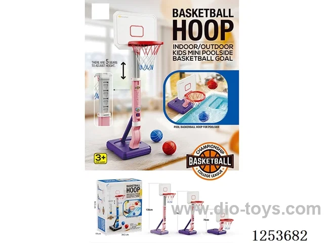 Pool side basketball board (pink) with 4 balls