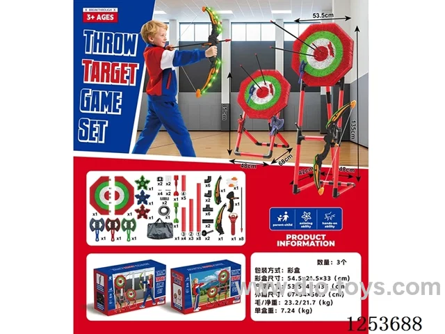 Dart Throwing Axe Target (Red)