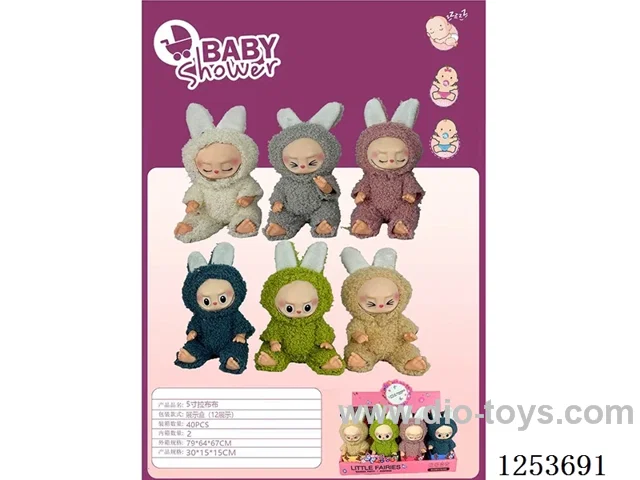 5inch labubu 12PCS
