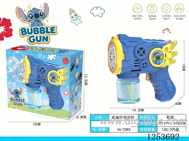 Stitch's electric bubble gun -100ML bubble water not included battery